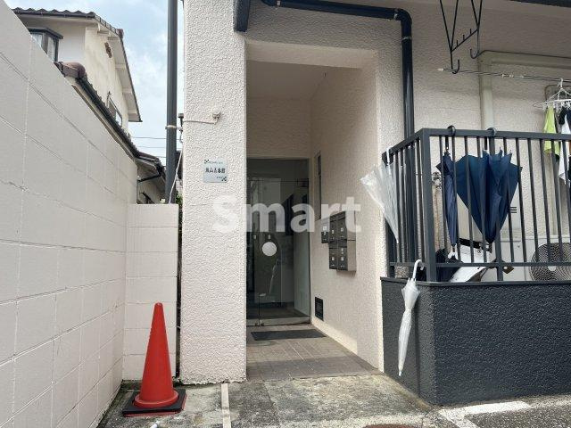 【エントランス】 | 城山五番館