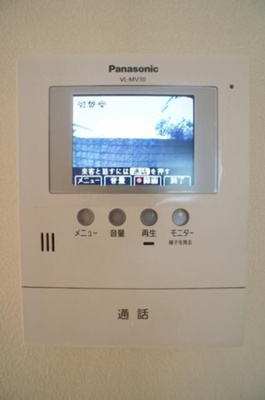 【セキュリティ】 | クラヴィエ松が丘