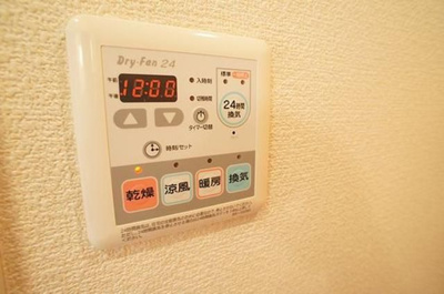 【その他】 | クラヴィエ松が丘