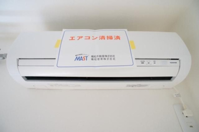 【その他】 | クラヴィエ松が丘
