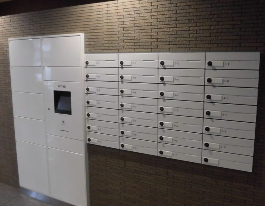 メゾン・アイビーのその他共用部分