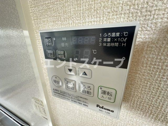 御料所ガーデン　Ｈの設備|高崎、前橋のお部屋探しはエンドスケープまで！お客様の理想お聞かせ下さい♪