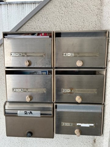 【その他共用部分】 | プレスイン名駅南