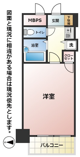 ダイナコートピア黒崎Ⅱの間取り