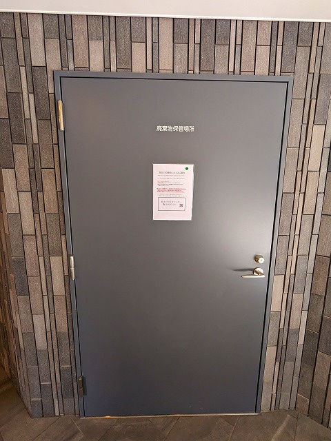 浅草蔵前レジデンスのその他共用部分|24時間利用可能なｺﾞﾐ置場
