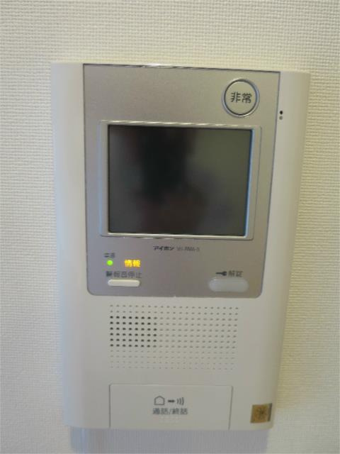 アーリアシティ一之江のセキュリティ