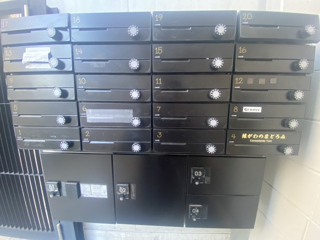 ポルトグランデ目黒かむろ坂のその他共用部分