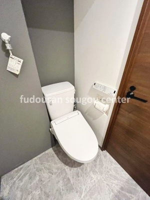 【トイレ】 | ガレット藤崎南 | 別号室の写真になります。現況優先。