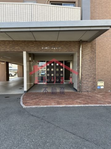 福岡市東区筥松２丁目の賃貸マンションのエントランス