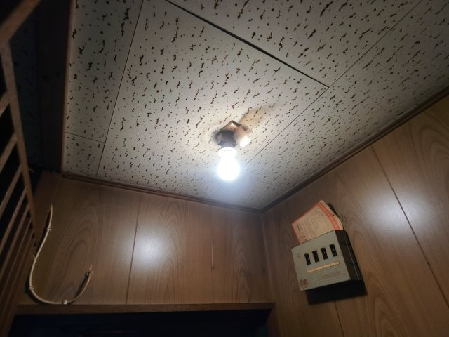 【その他】 | グリーンハイツ芳見屋