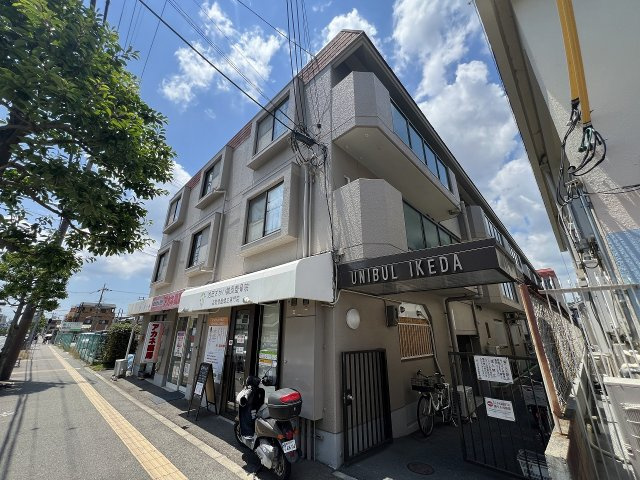 ユニーブル池田の外観