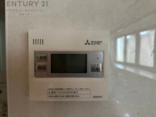 川西市久代2丁目中古戸建のその他物件画像