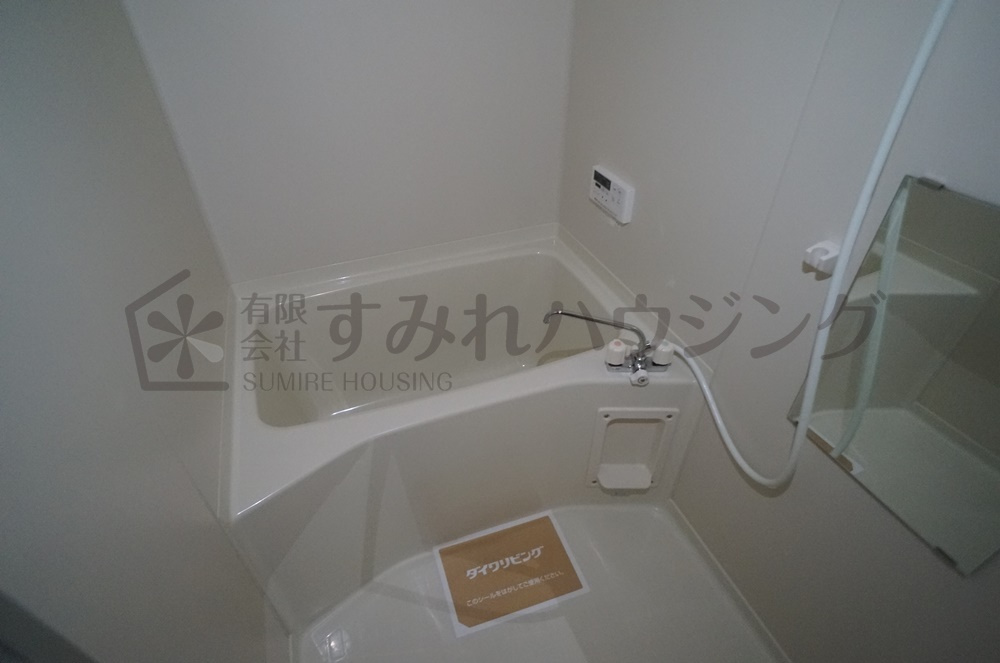 メロディーヒルズ　B棟の浴室|参考、同建物・反転間取りの号室