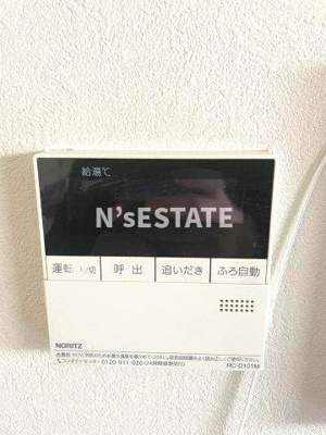 【設備】 | メゾン神港