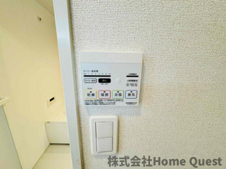 【浴室】 | N-Villageしくい