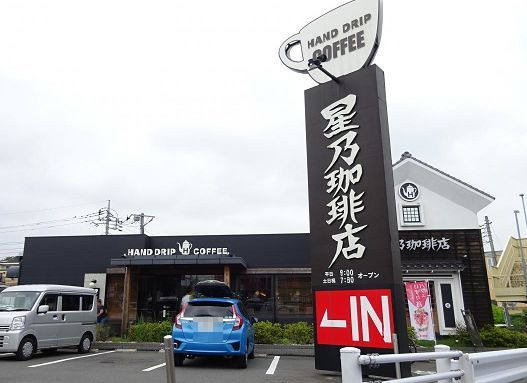 ＫＭエイティーエイトのその他|その他