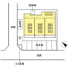 【駐車場】Casa　Felice 