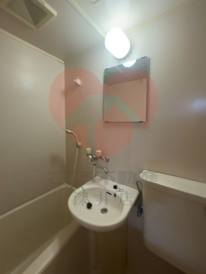 【洗面所】 | ルーラル深井