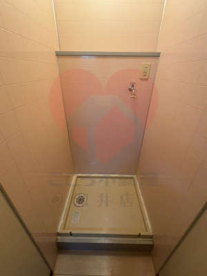 【その他】 | ルーラル深井