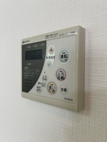 【設備】K-field