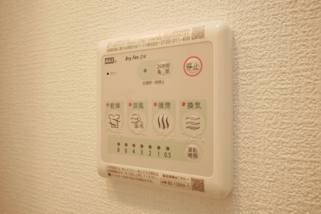 セレニテ難波グランデシュッドの設備