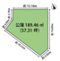 岩倉幡枝町　分譲地【全11区画】の画像