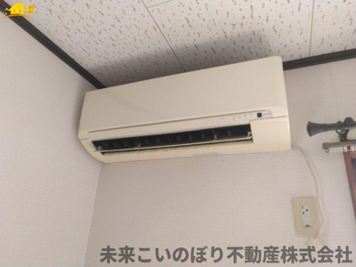 【設備】 | 久喜市上川崎中古戸建 | エアコン