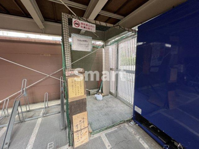 【その他共用部分】 | サン・アマノ中野