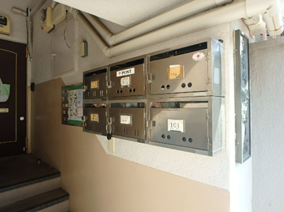 【その他共用部分】 | 東長崎マイコーポ