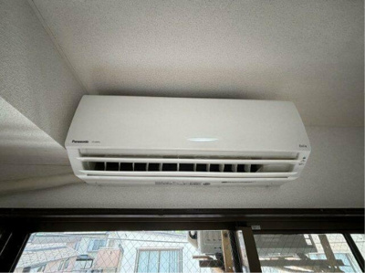 【設備】 | キャロットハウス