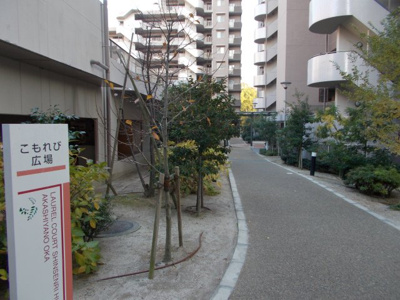【その他共用部分】 | ローレルコート新千里東町あかしやの丘Ⅳ番館 | 敷地内