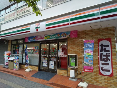 セブンイレブン国分寺本町２丁目店まで100ｍ