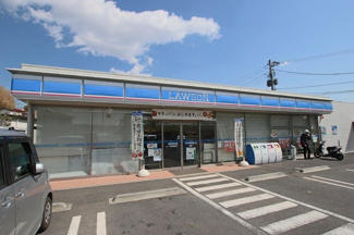 ローソン横浜新橋町店まで300?