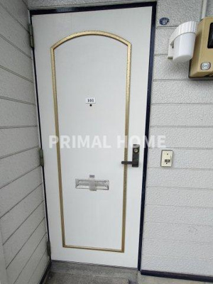 【玄関】 | メゾンハイブリッジ