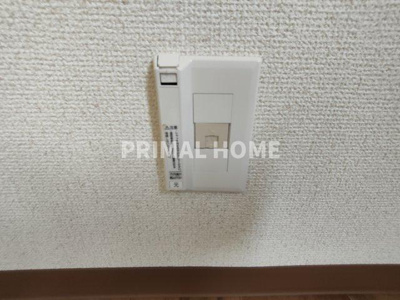 【セキュリティ】 | メゾンハイブリッジ