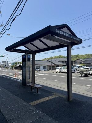 【その他共用部分】 | 東ビル