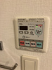 【設備】ジェノヴィア浜松町グリーンヴェール 
