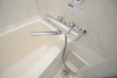 【浴室】 | エステートモア白金クロス