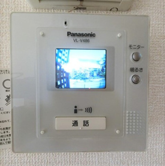 【セキュリティ】 | グリーンハイツ