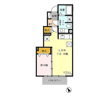 【間取り】 | グリーンハイツ