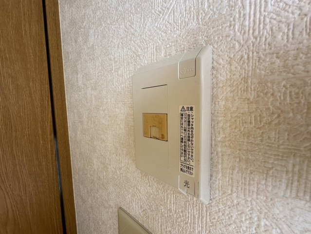 【セキュリティ】 | プロムナード