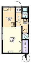 ラバーツリーハウスⅡの画像