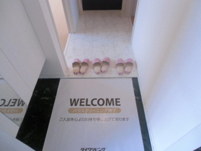 【玄関】 | エスペランサ昭和