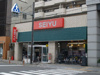 西友 北仙台店（747m） 