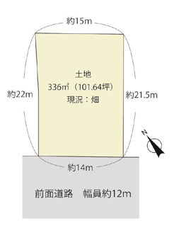 【土地図】 | 野洲市冨波甲　売土地