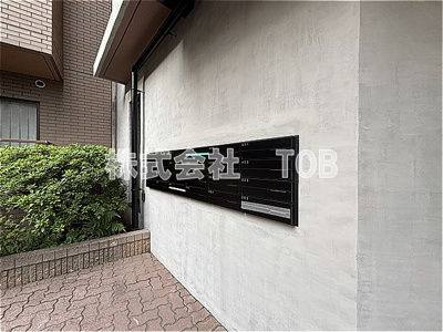 【その他共用部分】 | リグランド千歳烏山 | メールボックス