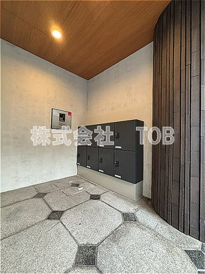 【その他共用部分】 | リグランド千歳烏山 | 宅配ボックス