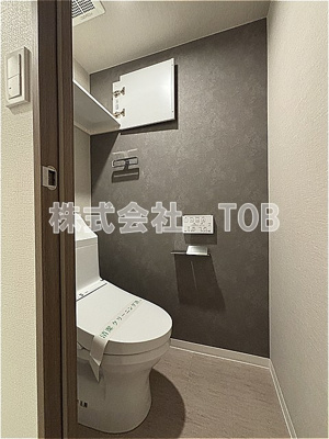 【トイレ】 | リグランド千歳烏山