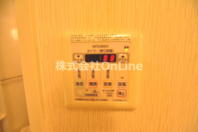【設備】 | TSカーサテルッツォ