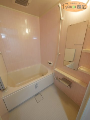 【浴室】 | ネオハイツ今宿A棟　3階